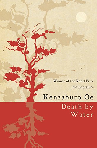 Stock image for Death by Water [Nov 18, 2015] Oe, Kenzaburo and Boehm, Deborah Boliver for sale by MusicMagpie
