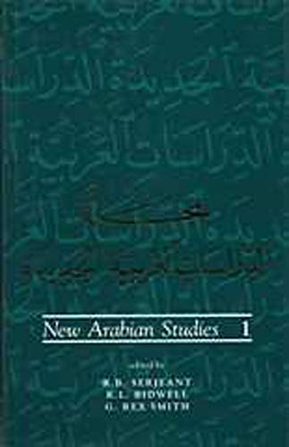 9780859894081: New Arabian Studies Volume 1