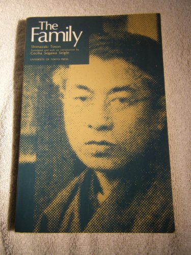 Stock image for The Family (Unesco Collection of Representative Works, Japanese) for sale by Better World Books