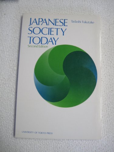 Imagen de archivo de Japanese Society Today a la venta por Better World Books