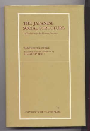 Beispielbild fr Japanese Social Structure: Its Evolution in the Modern Century zum Verkauf von Better World Books