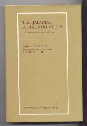 9780860083160: The Japanese social structure: Its evolution in the modern century