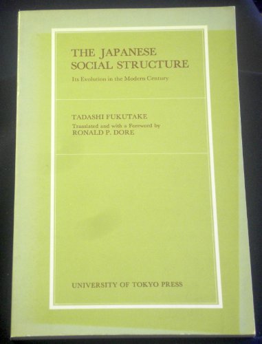 Beispielbild fr The Japanese Social Structure. Its Evolution in the Modern Century. zum Verkauf von Antiquariaat Schot