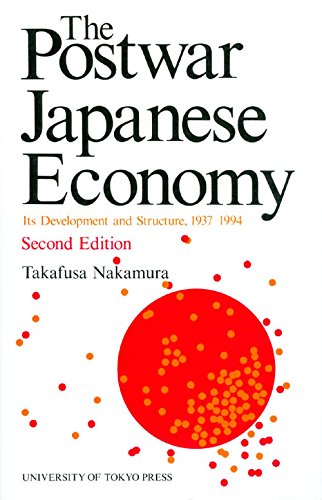 Beispielbild fr The Postwar Japanese Economy : Its Development and Structure zum Verkauf von Better World Books: West