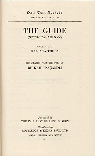 9780860131359: The Guide: Nettipakarana