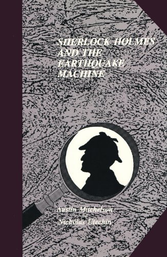 9780860252832: Sherlock Holmes and the Earthquake Machine