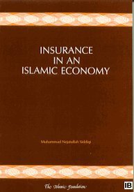 Stock image for Insurance in an Islamic Economy for sale by HPB-Diamond