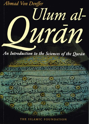 9780860372486: Ulum Al-Quran: An Introduction to the Sciences of the Qur'an (Koran)