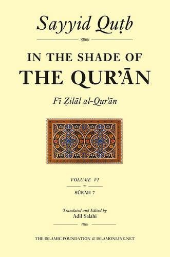 Imagen de archivo de In the Shade of the Quran: Vol. 6 (Fi zilal al-Quran) a la venta por WorldofBooks