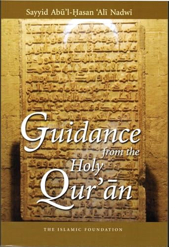 Beispielbild fr Guidance from the Holy Quran zum Verkauf von Chiron Media