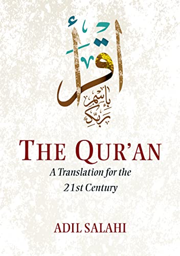 Beispielbild fr The Qur'an: A Translation for the 21st Century zum Verkauf von AwesomeBooks