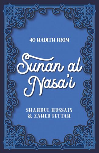 Stock image for 40 Hadith from Sunan al Nasa'I (Paperback) for sale by Grand Eagle Retail