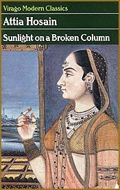 9780860686439: Sunlight on a Broken Column -- with a New Introduction By Anita Desai
