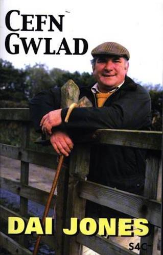Stock image for Cefn Gwlad for sale by WorldofBooks