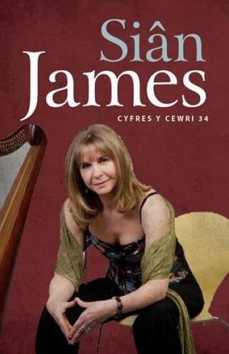 Stock image for Cyfres y Cewri: 34. Sian James for sale by MusicMagpie