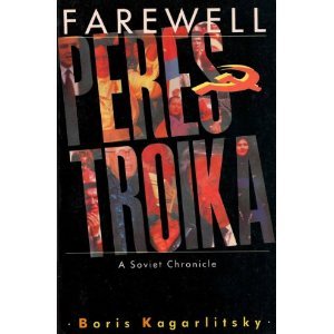 Beispielbild fr Farewell Perestroika: A Soviet Chronicle zum Verkauf von HALCYON BOOKS