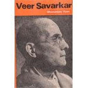 9780861321827: Veer Savarkar