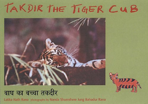 Stock image for Takdir the Tiger Cub - Arabic-English for sale by Shalimar Books