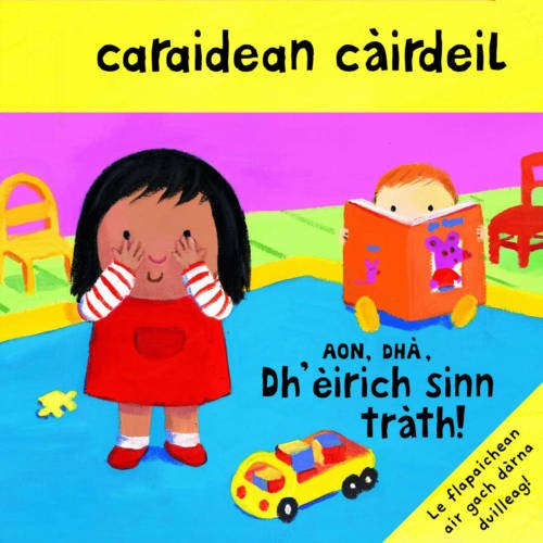 Stock image for Caraidean Cairdeil Aon, Dha, Dh'eirich Sinn Trath for sale by PBShop.store US