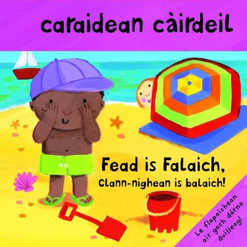 Stock image for Caraidean Cairdeil Fead is Falaich, Clannnighean is Balaich for sale by PBShop.store US