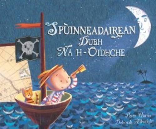 Stock image for Spinneadairean Dubh Na H-Oidhche for sale by Blackwell's