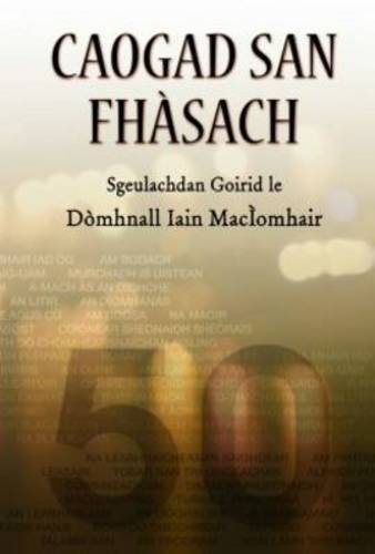 Stock image for Caogad San Fhsach for sale by Blackwell's