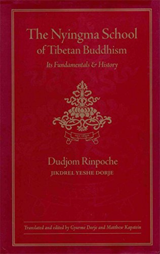 The Nyingma School of Tibetan Buddhism: Its Fundamentals and History [Hardcover ] - Dudjom Rinpoche