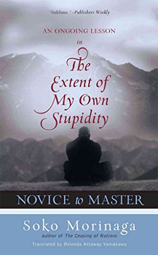 9780861713936: Novice to Master: An Ongoing Lesson in the Extent of My Own Stupidity