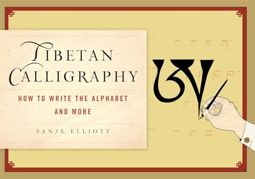 Stock image for How to Write Tibetan Calligraphy Format: Paperback for sale by INDOO