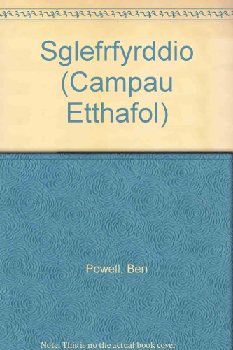 9780861745234: Sglefrfyrddio (Campau Etthafol) (Welsh Edition)