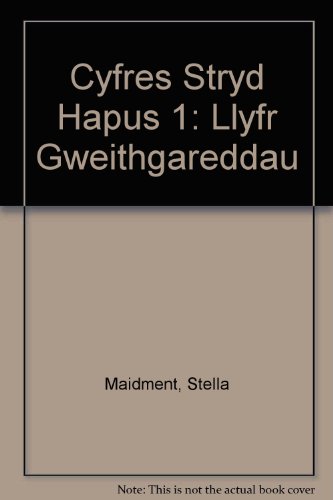 9780861747542: Cyfres Stryd Hapus 1: Llyfr Gweithgareddau
