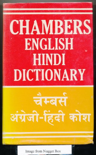 9780861865819: Chambers English-Hindi Dictionary