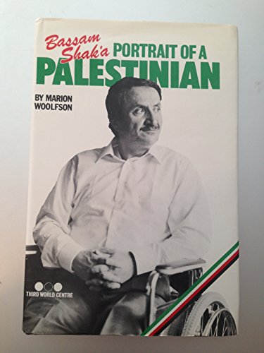 Bassam Shak'a, Portrait of a Palestinian - Woolfson, Marion