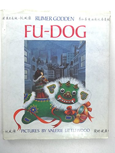 Beispielbild fr Fu-Dog zum Verkauf von ThriftBooks-Dallas