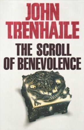 Beispielbild fr The Scroll of Benevolence (Windsor Series) zum Verkauf von BookHolders