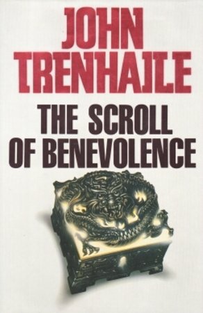 Stock image for The Scroll of Benevolence (Windsor Series) for sale by BookHolders