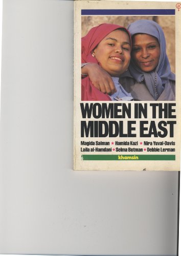 Beispielbild fr Women in the Middle East zum Verkauf von Shadow Books