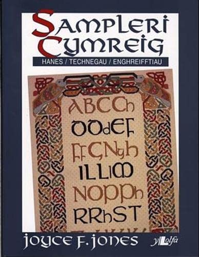 9780862432959: Sampleri Cymreig: Hanes, technegau, enghreifftiau (Welsh Edition)