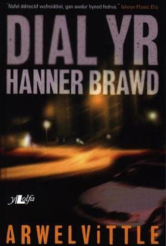 Imagen de archivo de Dial yr Hanner Brawd a la venta por AwesomeBooks