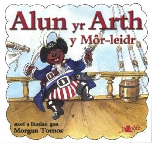 Beispielbild fr Cyfres Alun yr Arth: Alun y M r-Leidr zum Verkauf von WorldofBooks