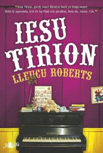 Stock image for Iesu Tirion for sale by Goldstone Books