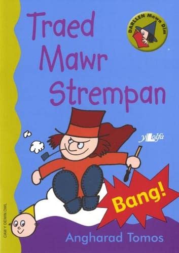 Beispielbild fr Cyfres Darllen Mewn Dim - Cam y Dewin Dwl: Traed Mawr Strempan zum Verkauf von WorldofBooks