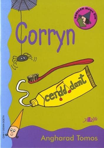 Beispielbild fr Cyfres Darllen Mewn Dim - Cam y Dewin Doeth: Corryn zum Verkauf von WorldofBooks