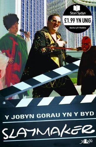 Beispielbild fr Cyfres Stori Sydyn: Y Jobyn Gorau yn y Byd zum Verkauf von WorldofBooks