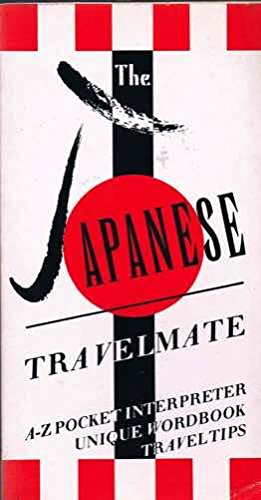 9780862672638: Japanese Travelmate (Travelmates)