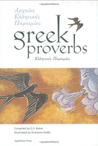 Stock image for Greek Proverbs for sale by ThriftBooks-Dallas