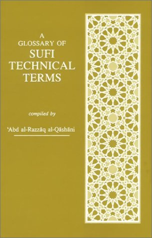 9780863040320: A Glossary of Sufi Technical Terms