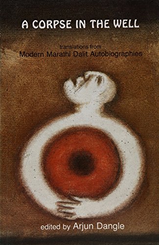 9780863112850: A Corpse in the well: Translations from modern Marathi Dalit autobiographies
