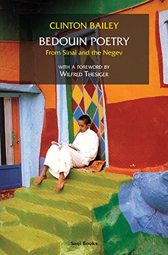 9780863563300: Bedouin Poetry: From Sinai and the Negev