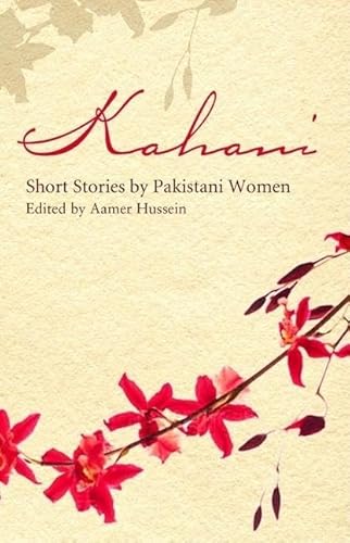 Stock image for Kahani: Short Stories by Pakistani Women for sale by WorldofBooks